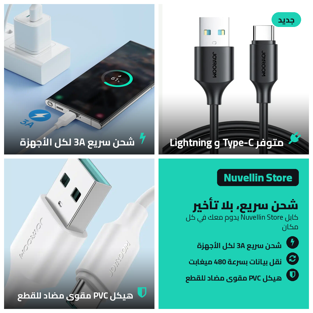 جيروم باك أوتو