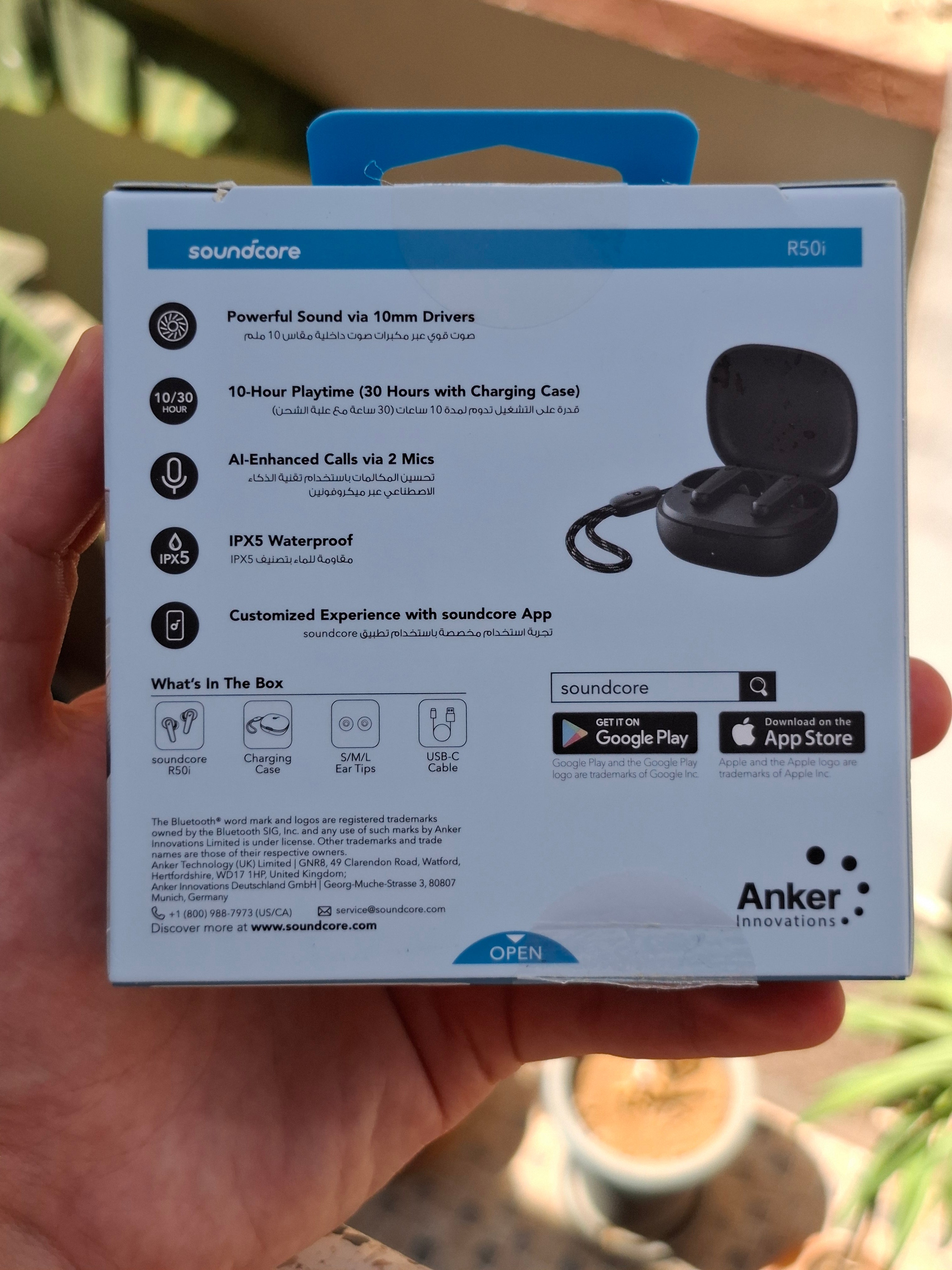 Soudcore R50i by Anker