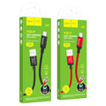 كابل هوكو X89 من USB إلى iP