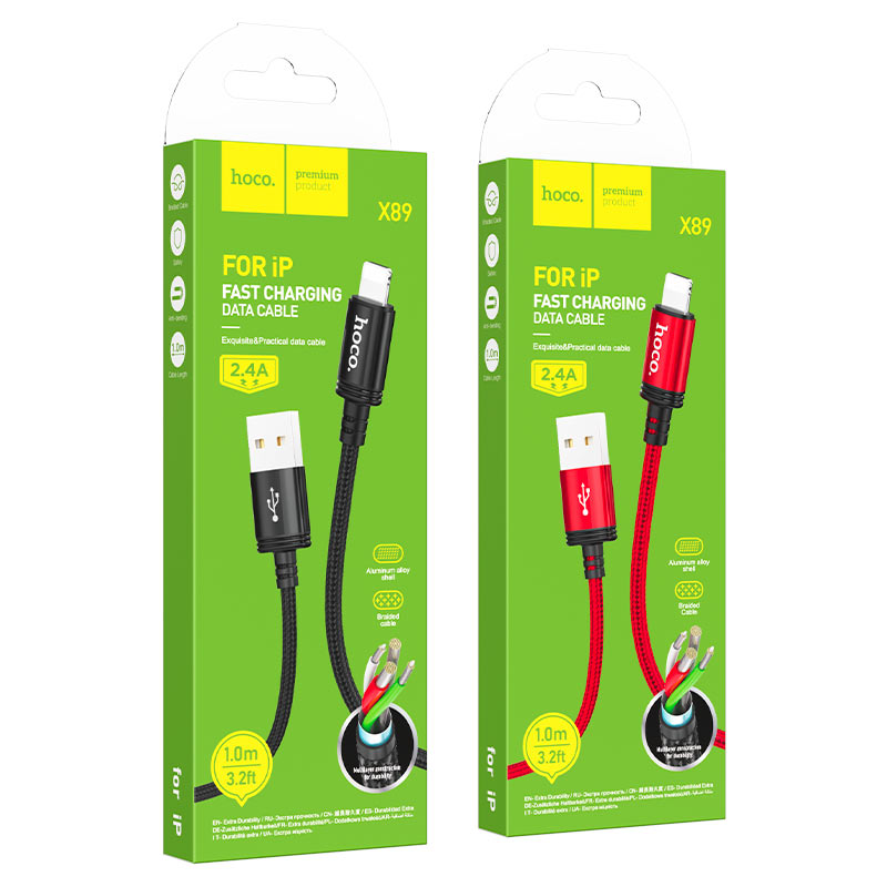 كابل هوكو X89 من USB إلى iP